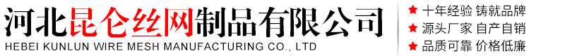 滄州市螺旋鋼管集團(tuán)有限公司